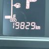 daihatsu tanto 2019 -DAIHATSU 【名変中 】--Tanto LA650S--1010425---DAIHATSU 【名変中 】--Tanto LA650S--1010425- image 5