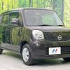 nissan moco 2012 -NISSAN--Moco DBA-MG33S--MG33S-618838---NISSAN--Moco DBA-MG33S--MG33S-618838- image 17