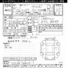 mazda demio 2019 -MAZDA--MAZDA2 DJLAS-201025---MAZDA--MAZDA2 DJLAS-201025- image 3
