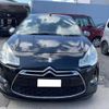 citroen ds3 2014 CFJ1782945 image 15
