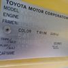 toyota coaster 2004 24631105 image 52