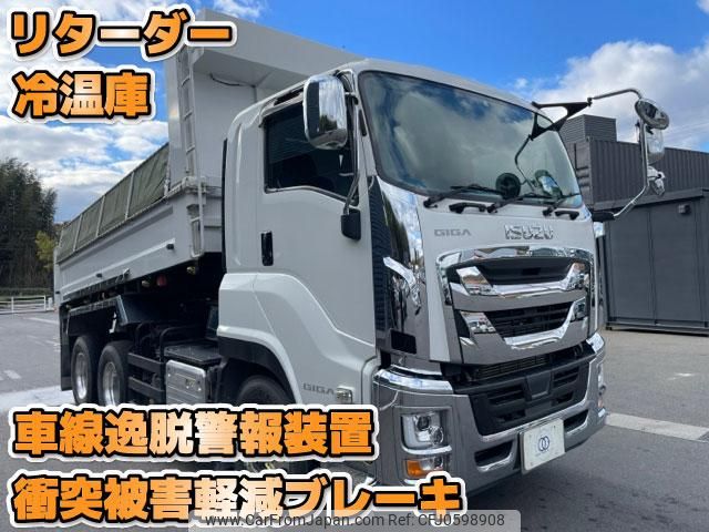 isuzu giga 2022 GOO_NET_EXCHANGE_1002383A30241225W002 image 2