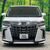 toyota alphard 2022 -TOYOTA--Alphard 3BA-AGH30W--AGH30-0421680---TOYOTA--Alphard 3BA-AGH30W--AGH30-0421680- image 15