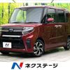 subaru chiffon 2020 CFJ1542197 image 1