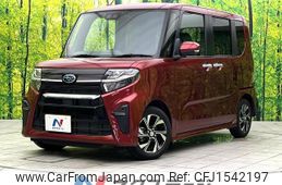subaru chiffon 2020 CFJ1542197