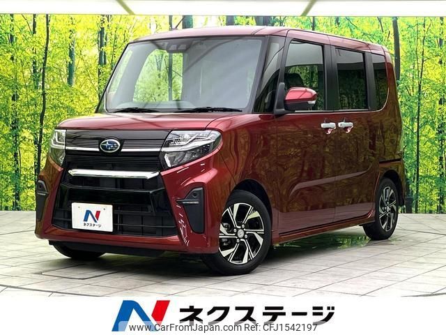 subaru chiffon 2020 CFJ1542197 image 1