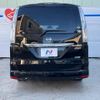 nissan serena 2014 -NISSAN--Serena DAA-HFC26--HFC26-233971---NISSAN--Serena DAA-HFC26--HFC26-233971- image 19