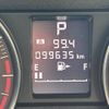 subaru impreza-g4 2013 CFJ1681123 image 20