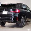 bmw x1 2024 quick_quick_3CA-42EG20T_WBA42EG0305Z49430 image 2