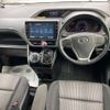 toyota voxy 2018 -TOYOTA 【八王子 333ﾋ 914】--Voxy DBA-ZRR80W--ZRR80W-0480312---TOYOTA 【八王子 333ﾋ 914】--Voxy DBA-ZRR80W--ZRR80W-0480312- image 7