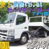 mitsubishi-fuso canter 2013 quick_quick_TKG-FEB80_FEB80-520909 image 1