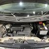 suzuki spacia 2016 -SUZUKI--Spacia DAA-MK42S--MK42S-153811---SUZUKI--Spacia DAA-MK42S--MK42S-153811- image 19
