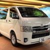 toyota hiace-van 2020 -TOYOTA--Hiace Van 3BF-TRH200V--TRH200-0324913---TOYOTA--Hiace Van 3BF-TRH200V--TRH200-0324913- image 18