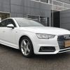 audi a4 2016 -AUDI--Audi A4 ABA-8WCVK--WAUZZZF44HA067540---AUDI--Audi A4 ABA-8WCVK--WAUZZZF44HA067540- image 5