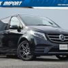 mercedes-benz v-class 2019 quick_quick_447811_WDF44781123431698 image 1