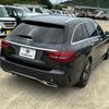 mercedes-benz c-class-station-wagon 2021 -MERCEDES-BENZ--Benz C Class Wagon 3DA-205214--W1K2052142G079912---MERCEDES-BENZ--Benz C Class Wagon 3DA-205214--W1K2052142G079912- image 12