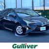 toyota prius 2017 -TOYOTA--Prius DAA-ZVW50--ZVW50-8065298---TOYOTA--Prius DAA-ZVW50--ZVW50-8065298- image 1