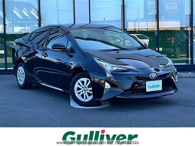 toyota prius 2017 -TOYOTA--Prius DAA-ZVW50--ZVW50-8065298---TOYOTA--Prius DAA-ZVW50--ZVW50-8065298- image 1