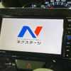 daihatsu tanto 2017 CFJ1793307 image 5