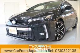 toyota prius-phv 2020 -TOYOTA--Prius PHV DLA-ZVW52--ZVW52-3160639---TOYOTA--Prius PHV DLA-ZVW52--ZVW52-3160639-