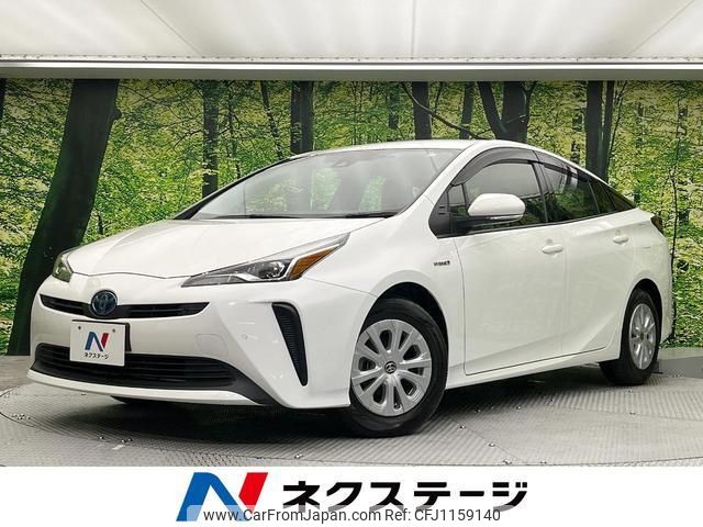 toyota prius 2020 quick_quick_ZVW51_ZVW51-6158072 image 1