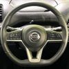 nissan serena 2018 -NISSAN--Serena DAA-GFC27--GFC27-097811---NISSAN--Serena DAA-GFC27--GFC27-097811- image 13