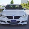 bmw 3-series 2015 -BMW--BMW 3 Series 3B20--WBA3B16080NP81936---BMW--BMW 3 Series 3B20--WBA3B16080NP81936- image 25