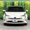 toyota prius 2017 CFJ1572395 image 14