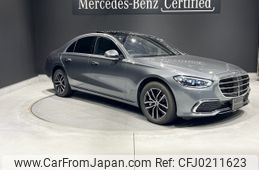 mercedes-benz s-class 2023 -MERCEDES-BENZ--Benz S Class 3DA-223033--W1K2230332A101590---MERCEDES-BENZ--Benz S Class 3DA-223033--W1K2230332A101590-