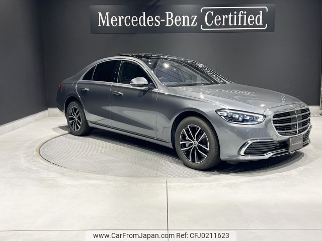 mercedes-benz s-class 2023 -MERCEDES-BENZ--Benz S Class 3DA-223033--W1K2230332A101590---MERCEDES-BENZ--Benz S Class 3DA-223033--W1K2230332A101590- image 1