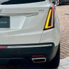 cadillac xt5 2024 quick_quick_7BA-C1UL_1GYFN9RS8RZ706432 image 16