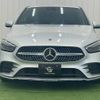 mercedes-benz b-class 2020 CFJ1819317 image 12