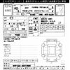 toyota probox-van 2020 -TOYOTA--Probox Van NCP165V-0071989---TOYOTA--Probox Van NCP165V-0071989- image 3