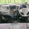 suzuki wagon-r 2012 -SUZUKI--Wagon R DBA-MH23S--MH23S-651526---SUZUKI--Wagon R DBA-MH23S--MH23S-651526- image 2