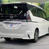 nissan serena 2019 -NISSAN--Serena DAA-HFC27--HFC27-033037---NISSAN--Serena DAA-HFC27--HFC27-033037- image 20