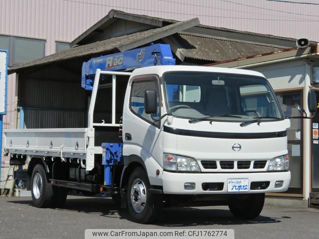 hino dutro 2006 CFJ1762774 image 2