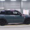 mini mini-others 2022 CFJ1749052 image 4