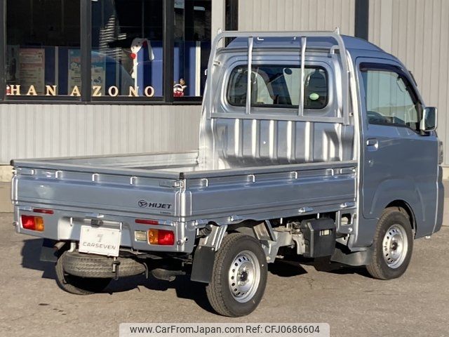 daihatsu hijet-truck 2015 -DAIHATSU 【函館 480ｶ5737】--Hijet Truck S510P--0008687---DAIHATSU 【函館 480ｶ5737】--Hijet Truck S510P--0008687- image 2