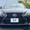 lexus ls 2018 -LEXUS--Lexus LS DBA-VXFA50--VXFA50-6001559---LEXUS--Lexus LS DBA-VXFA50--VXFA50-6001559- image 15