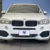 bmw x5 2014 -BMW--BMW X5 LDA-KS30--WBAKS420600J44219---BMW--BMW X5 LDA-KS30--WBAKS420600J44219- image 15