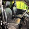 nissan serena 2018 -NISSAN--Serena DAA-GC27--GC27-028417---NISSAN--Serena DAA-GC27--GC27-028417- image 9