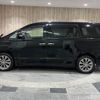 toyota vellfire 2010 -TOYOTA--Vellfire DBA-ANH20W--ANH20-8157321---TOYOTA--Vellfire DBA-ANH20W--ANH20-8157321- image 24