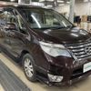 nissan serena 2016 -NISSAN--Serena DBA-FPC26--FPC26-053925---NISSAN--Serena DBA-FPC26--FPC26-053925- image 1