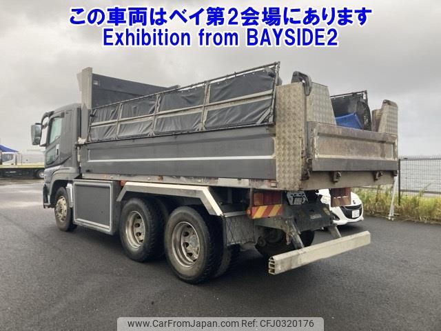 mitsubishi-fuso super-great 2017 -MITSUBISHI 【松本 100ﾊ3535】--Super Great FV60VX-525112---MITSUBISHI 【松本 100ﾊ3535】--Super Great FV60VX-525112- image 2