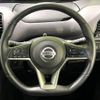 nissan serena 2020 quick_quick_GFC27_GFC27-201406 image 13