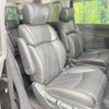 nissan elgrand 2017 -NISSAN--Elgrand DBA-PE52--PE52-054011---NISSAN--Elgrand DBA-PE52--PE52-054011- image 10