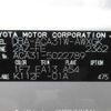 toyota rav4 2007 646828-Y2025040431F-21 image 28