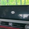 toyota prius 2023 CFJ1671597 image 4