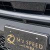 toyota toyota-others 2025 -TOYOTA 【袖ヶ浦 301ｽ1186】--Crown Sport AZSH36W--4023159---TOYOTA 【袖ヶ浦 301ｽ1186】--Crown Sport AZSH36W--4023159- image 21