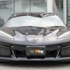 chevrolet corvette 2024 CFJ1755236 image 3